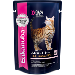 Eukanuba Adult Top Condition влажный рацион с лососем в соусе для взрослых кошек, 85г