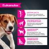 Eukanuba Adult All Breed (для взрослых собак всех пород старше 1 года, с ягненком в соусе) 100г