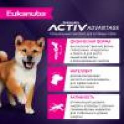 Eukanuba Puppy Breed (для щенков мелких и средних пород до 12 месяцев с ягненком)
