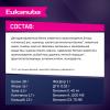 Eukanuba Puppy Breed (для щенков мелких и средних пород до 12 месяцев с ягненком)