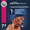 Eukanuba Senior Large Breed 7+ years Корм сухой для пожилых собак крупных и очень крупных пород старше 7 лет