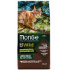 Monge Bwild Cat Grain Free Large Buffalo (для кошек крупных пород всех возрастов с мясом буйвола) 