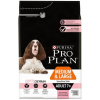 Pro Plan Adult 7+ Medium & Large Opti Derma (сухой корм для собак средних и крупных пород с чувствительной кожей с лососем)