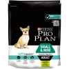 Pro Plan Adult Sensitive Digestion Small & Mini (для взрослых, мелких пород с чувствительным пищеварением с ягненком и рисом)