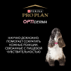 Pro Plan Adult Small Breed Sensitive Skin (для взрослых собак мелких и карликовых пород с чувствительной кожей, лосось с рисом)