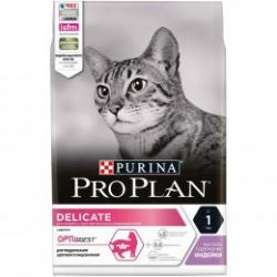 Pro Plan Delicate (для кошек с чувствительным пищеварением и привередливых к еде с индейкой)