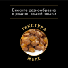 Pro Plan Nutri Savour ADULT (треска в соусе) 85г x 26 шт