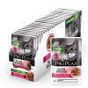 Pro Plan Nutri Savour ADULT (утка в соусе) 85г x 26 шт