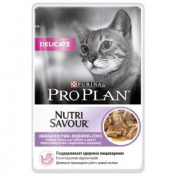 Pro Plan Nutri Savour DELICAT (индейка в соусе) 85г x 26 шт