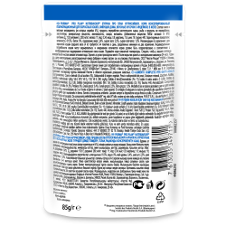 Pro Plan Nutri Savour HOUSECAT (индейка в желе) 85г x 26 шт