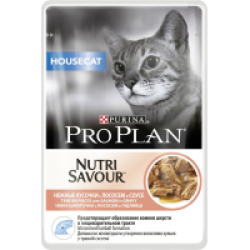 Pro Plan Nutri Savour HOUSECAT (лосось в соусе) 85г x 26 шт