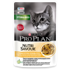 Pro Plan Nutri Savour STERILISED (курица в соусе) 85г x 26 шт