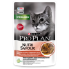 Pro Plan Nutri Savour STERILISED (говядина в соусе) 85г x 26 шт