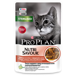 Pro Plan Nutri Savour STERILISED (говядина в соусе) 85г x 26 шт