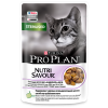 Pro Plan Nutri Savour STERILISED (Индейка в желе) 85г x 26 шт