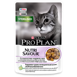Pro Plan Nutri Savour STERILISED (Индейка в желе) 85г x 26 шт