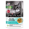 Pro Plan Nutri Savour STERILISED (океаническая рыба в соусе) 85г x 26 шт