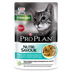 Pro Plan Nutri Savour STERILISED (океаническая рыба в соусе) 85г x 26 шт