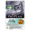 Pro Plan Nutri Savour STERILISED (океан. рыба в желе) 85г x 26 шт