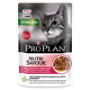 Pro Plan Nutri Savour STERILISED (утка в соусе) 85г x 26 шт