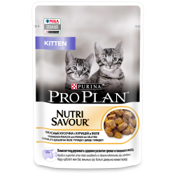 Pro Plan Nutri Savour KITTEN (для котят с курицей в желе) 85г х 26шт