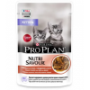 Pro Plan Nutri Savour KITTEN (для котят говядина в соусе) 85г х 26шт