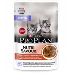 Pro Plan Nutri Savour KITTEN (для котят говядина в соусе) 85г х 26шт