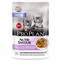 Pro Plan Nutri Savour KITTEN (для котят с индейкой в соусе) 85г х 26шт