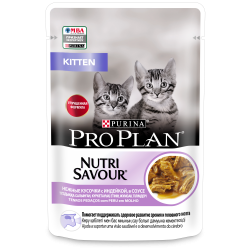 Pro Plan Nutri Savour KITTEN (для котят с индейкой в соусе) 85г х 26шт