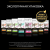 Pro Plan Veterinary Diets OM ST/OX Obesity Management (сухой корм для кошек при ожирении)