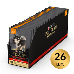 Pro Plan Opti Savour (влажный корм для собак мелких пород, кусочки в соусе c говядиной) 85 г х 26 шт