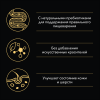 Pro Plan Opti Savour (влажный корм для собак мелких пород с чувств. пищеварением, кусочки в соусе c лососем) 85 г х 26 шт