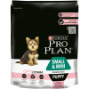 Pro Plan Puppy Small & Mini Sensitive Derma (сухой корм для щенков мелких и карликовых пород с чувствительной кожей с лососем и рисом)