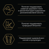 Pro Plan Senior 7+ (сухой корм для кошек старше 7 лет с индейкой)