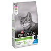 Pro Plan Sterilised (сухой корм для стерилизованных кошек и кастрированных котов с кроликом)