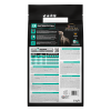 Pro Plan Veterinary Diets EN Gastrointestinal (сухой корм для собак при расстройствах пищеварения)