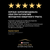 Pro Plan Veterinary Diets EN Gastrointestinal (сухой корм для собак при расстройствах пищеварения)