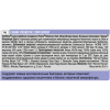 Pro Plan Veterinary Diets FortiFlora (для собак и щенков поддержка баланс микрофлоры и здоровье кишечника)
