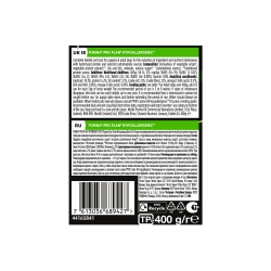 Pro Plan Veterinary Diets HA Hypoallergenic (влажный корм для собак при пищевой аллергии и пищевой непереносимости)