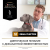 Pro Plan Veterinary Diets NF Renal Function (сухой корм для собак при патологии почек)