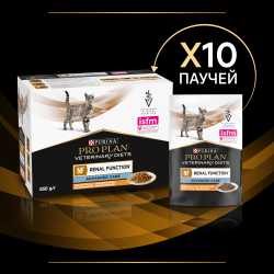 Pro Plan Veterinary Diets NF ST/OX Renal Function (при поздней стадии заболевания у кошек с курицей)