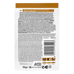 Pro Plan Veterinary Diets NF ST/OX Renal Function (при поздней стадии заболевания у кошек с лососем)