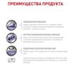 Royal Canin Calm CC 36 Feline Корм сухой полнорационный для взрослых кошек при стрессовых состояниях