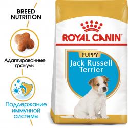 Royal Canin Jack Russell Terrier Puppy Корм сухой для щенков породы Джек Рассел Терьер до 10 месяцев
