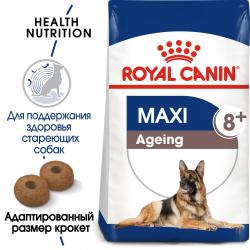Royal Canin Maxi Ageing 8+ Корм сухой для стареющих собак крупных размеров от 8 лет и старше