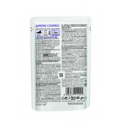 Royal Canin Appetite Control Care Корм консервированный для взрослых кошек - для контроля выпрашивания корма, в соусе 12х0,85г