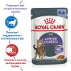 Royal Canin Appetite Control Care Корм консервированный для взрослых кошек - для контроля выпрашивания корма, в желе 12х0,85 г