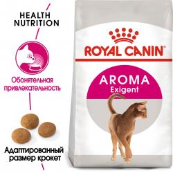 Royal Canin Aroma Exigent Корм сухой сбалансированный для привередливых взрослых кошек от 1 года