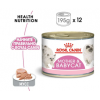 Royal Canin Babycat instinctive (мусс для котят до 4 месяцев), 195 гр.