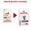 Royal Canin Early Renal Feline Корм консервированный диетический для взрослых кошек при ранней стадии почечной недостаточности, соус 0,085кг
